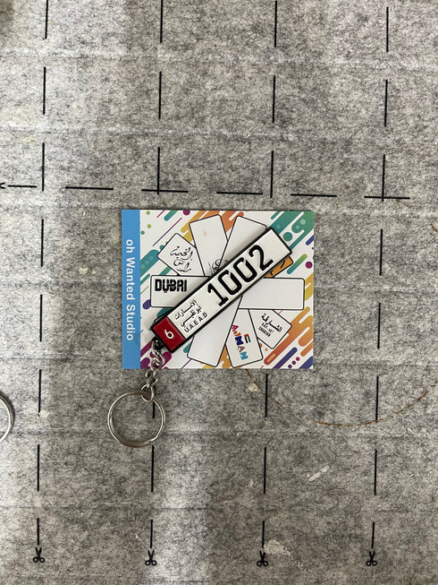 oh, Wanted Studio 3D Car Plate Keychain - Customized, Metal